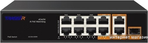 Неуправляемый коммутатор TRASSIR TR-NS13111S-120-8PoE