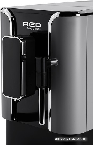 Кофемашина RED Solution Indi RCM-1540