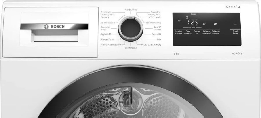 Сушильная машина Bosch Serie 4 WTH85V3FPL