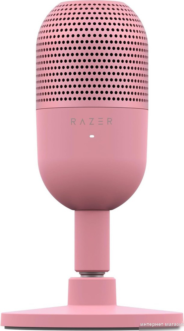 Проводной микрофон Razer Seiren V3 Mini Quartz Pink