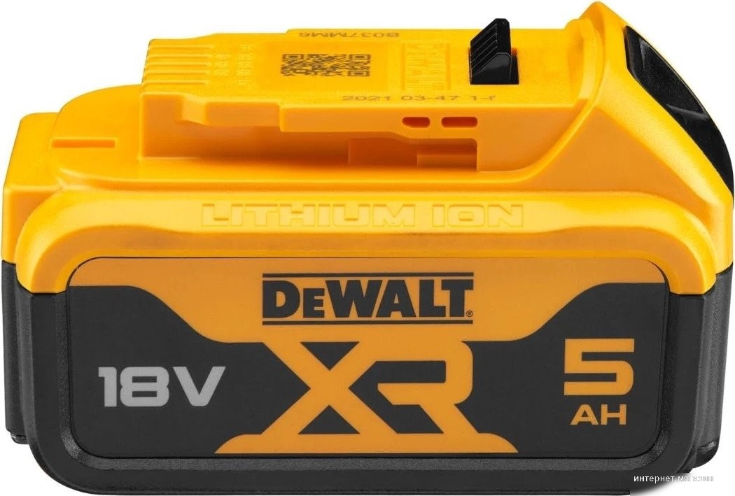 Набор аккумуляторов DeWalt DCB184P2 (18В/2x5 Ач)