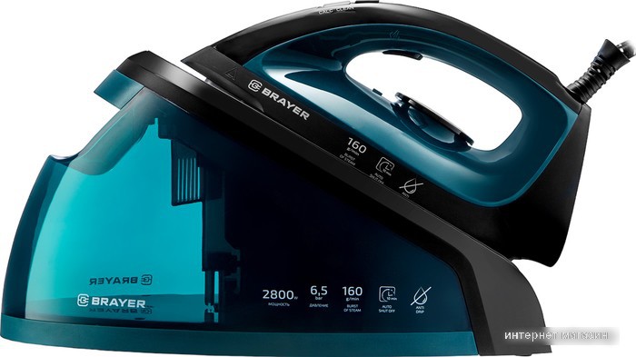 Утюг Brayer BR4153