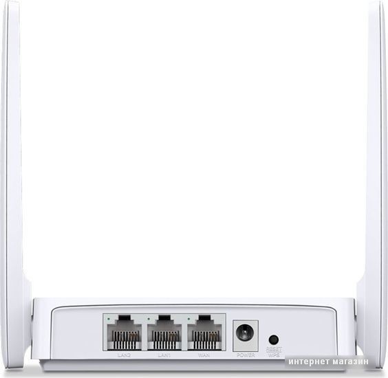Wi-Fi роутер Mercusys MR20