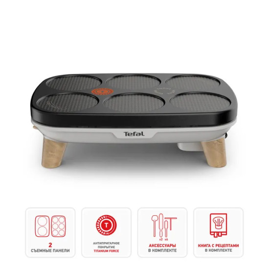 Блинница Tefal PY900D12