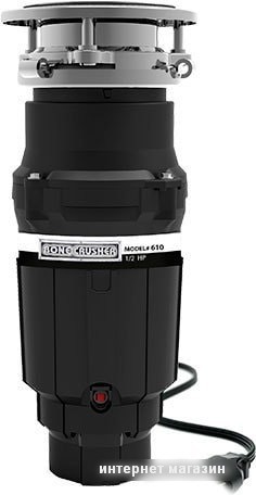 Измельчитель пищевых отходов Bone Crusher BC 610