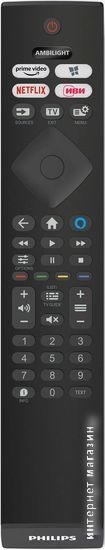 Телевизор Philips 50PUS8108/60