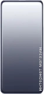 Внешний аккумулятор Xiaomi Ultra Slim Power Bank PB0520MI 5000mAh (международная версия)