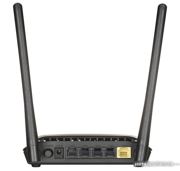 Wi-Fi роутер D-Link DIR-620S/RU/B1A