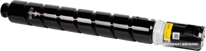 Картридж Sakura Printing SACEXV54Y