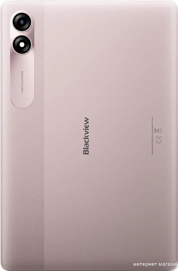 Планшет Blackview Tab 9 WiFi 6GB/256GB (розовый)