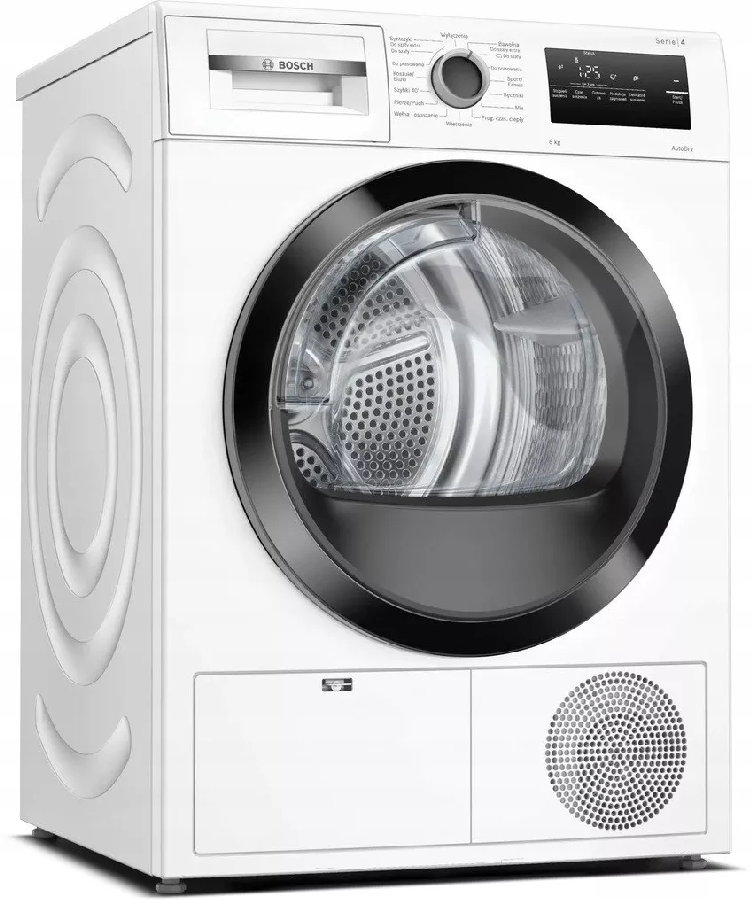 Сушильная машина Bosch Serie 4 WTH85V3FPL