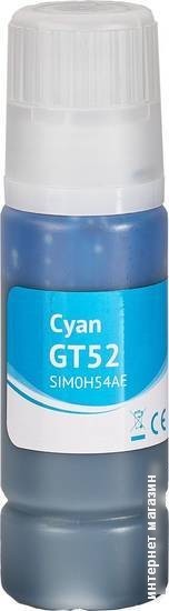 Картридж Sakura Printing SIM0H54AE (аналог HP GT52 Cyan)