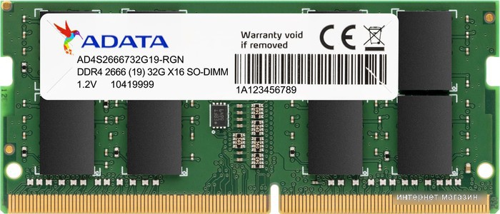 Оперативная память A-Data Premier 8GB DDR4 SODIMM PC4-21300 AD4S26668G19-SGN