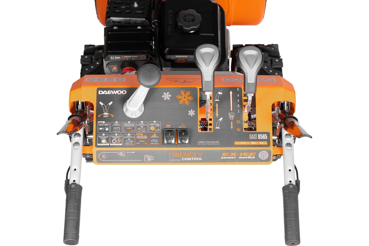 Снегоуборщик Daewoo Power DAST 8565