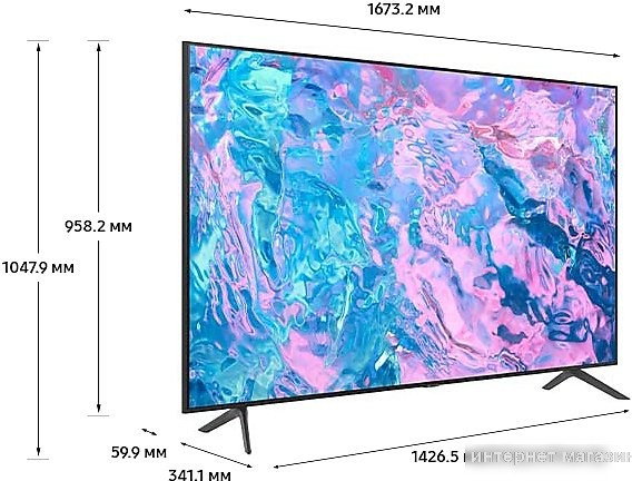 Телевизор Samsung Crystal UHD 4K CU7100 UE85CU7100UXCE