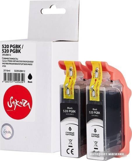 Картридж Sakura Printing SI2932B012 (аналог Canon 520 PGBK)