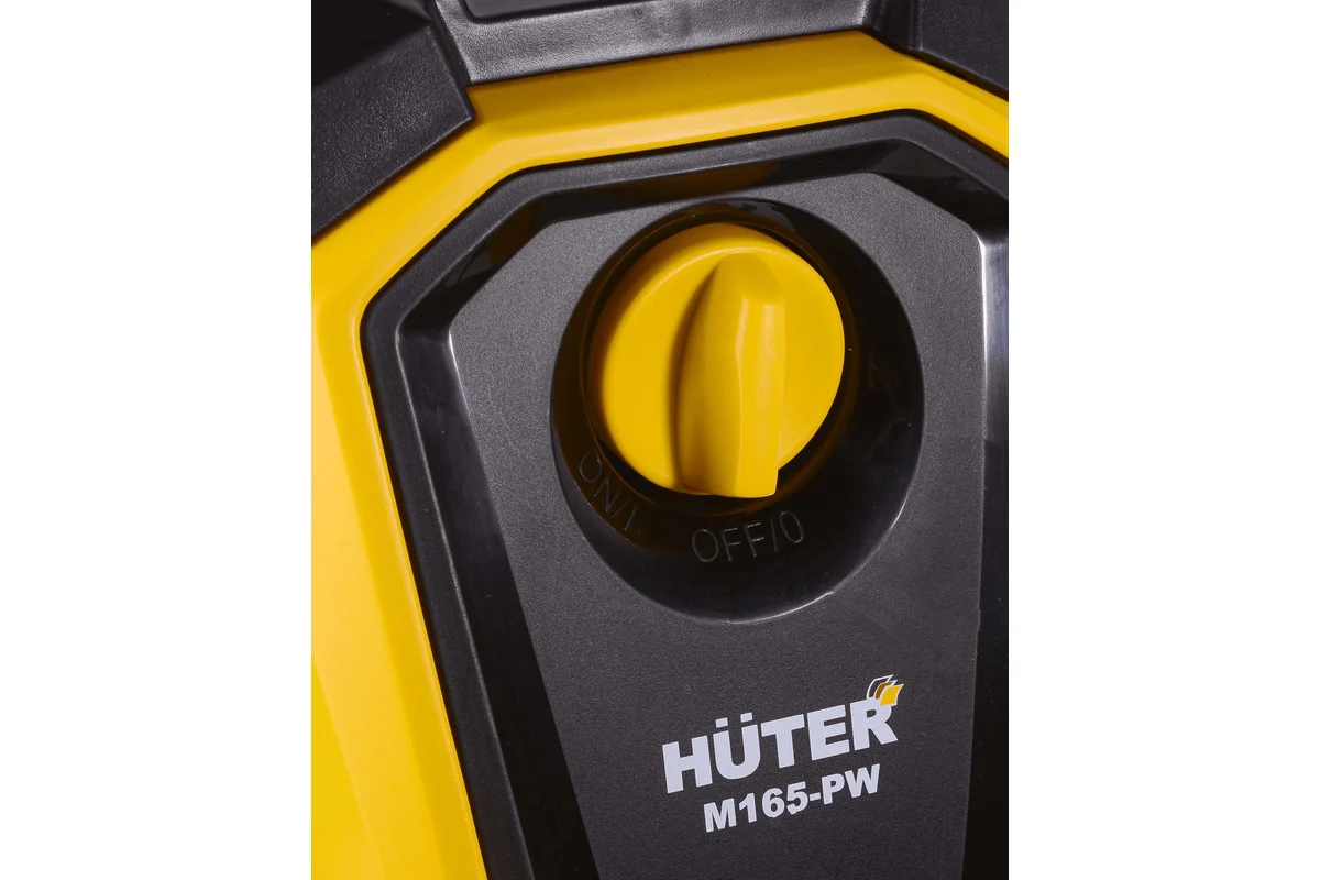 Мойка высокого давления Huter M165-PW