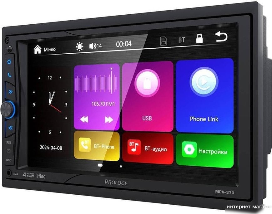 USB-магнитола Prology MPV-370
