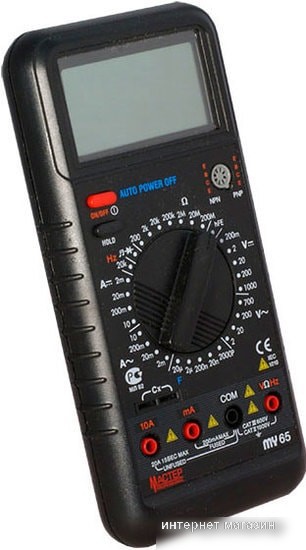 Master Professional MY65