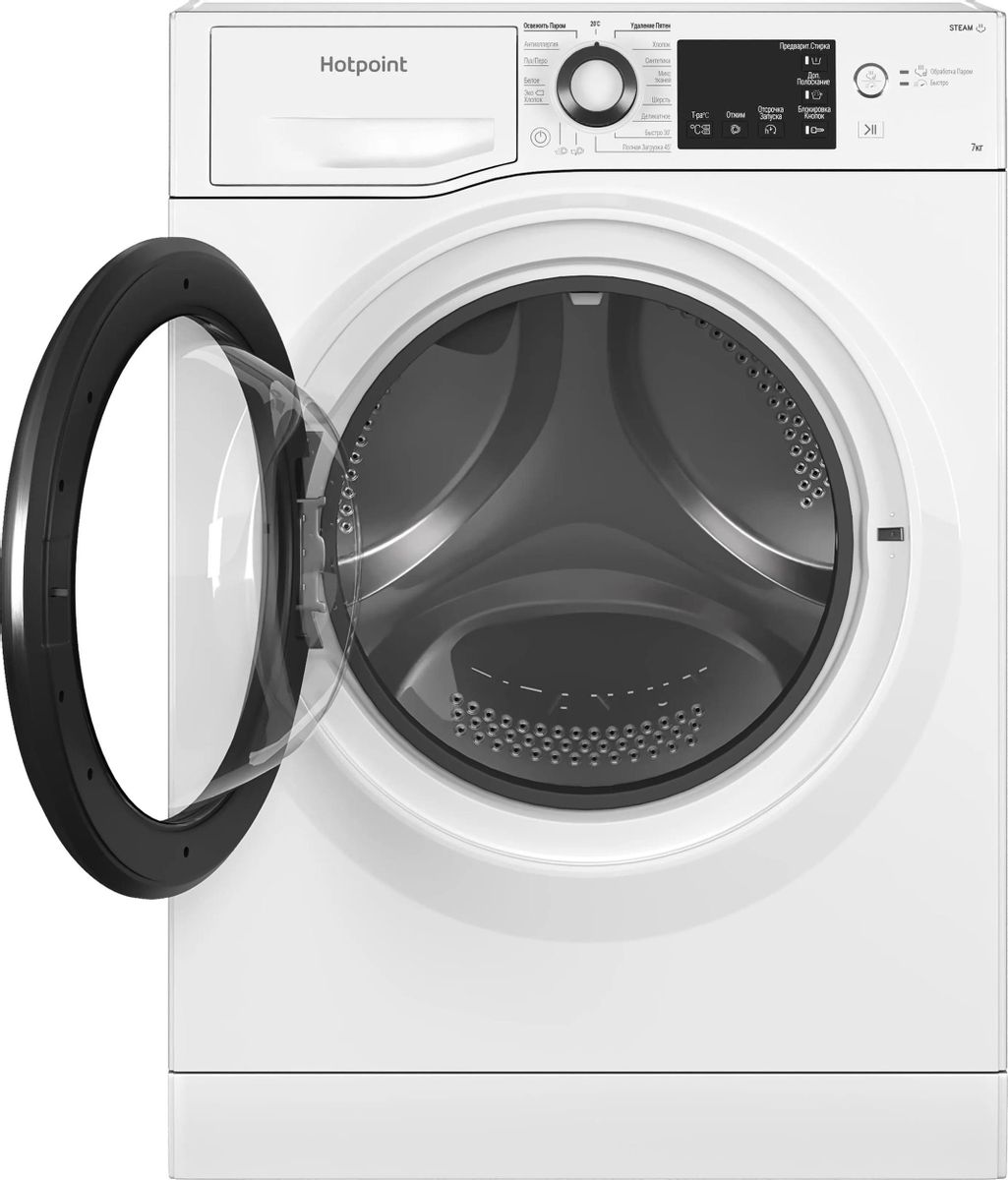 Стиральная машина Hotpoint-Ariston NSB 7225 S V RU