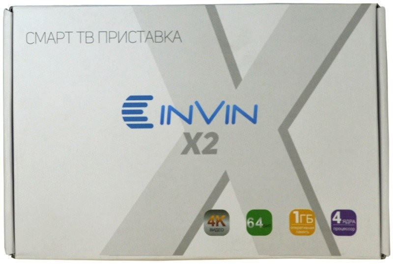 Медиаплеер Invin X2