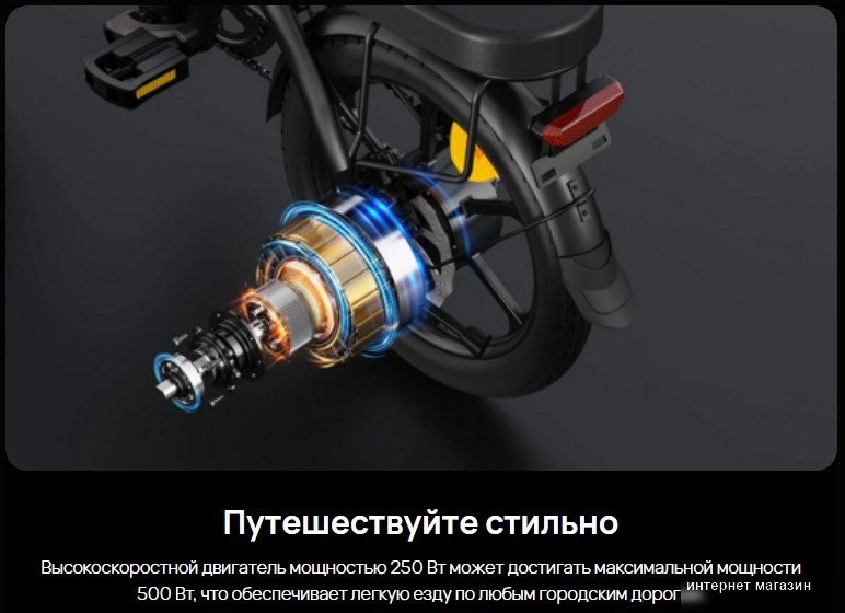 DYU A1F Pro (черный)