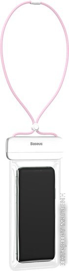 Чехол Baseus Let's go Slip Cover Waterproof Bag (розовый)