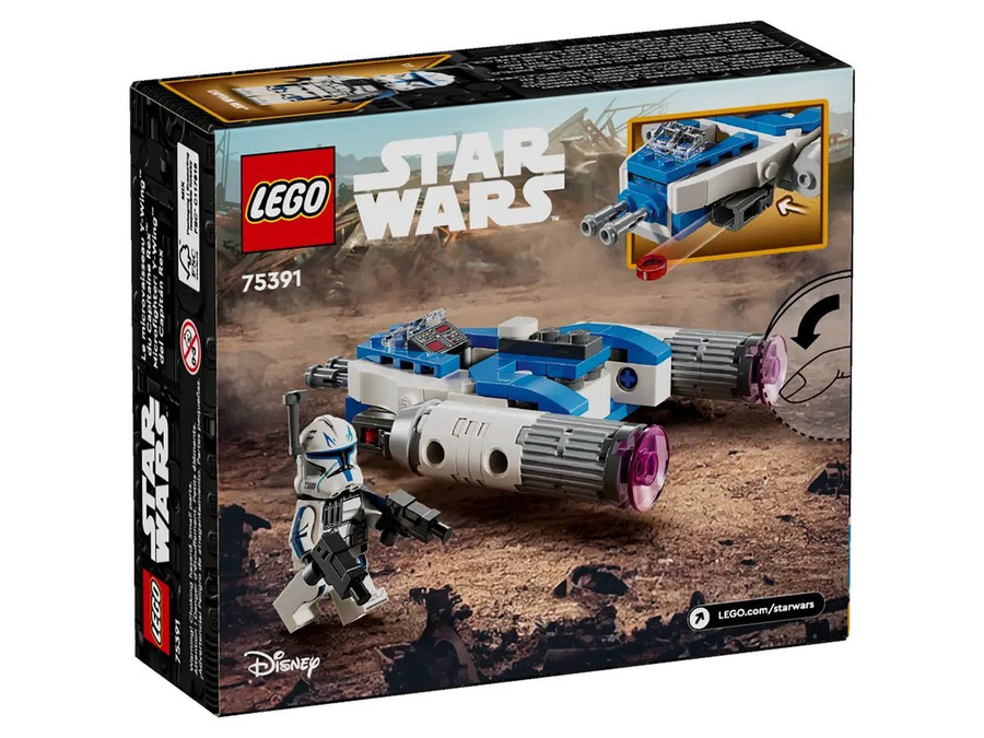 LEGO Star Wars Captain Rex Y-Wing Microfighter 75391