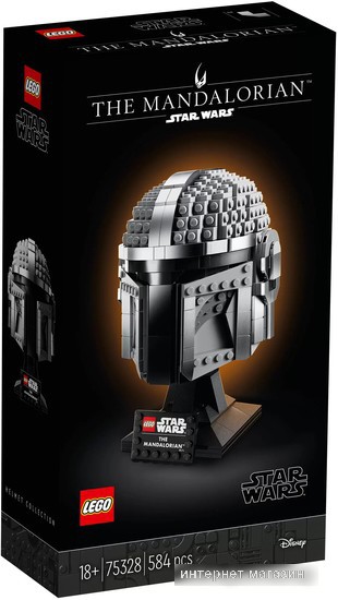 Конструктор LEGO Star Wars 75328 Шлем Мандалорца