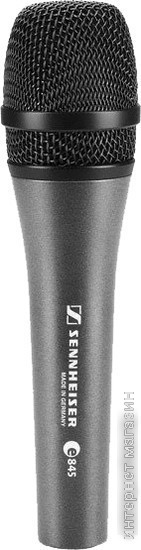 Микрофон Sennheiser e 845-S [004516]