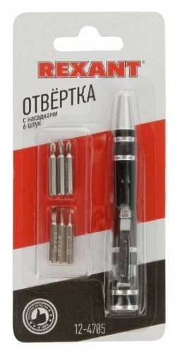 Отвертка с набором Rexant 12-4705