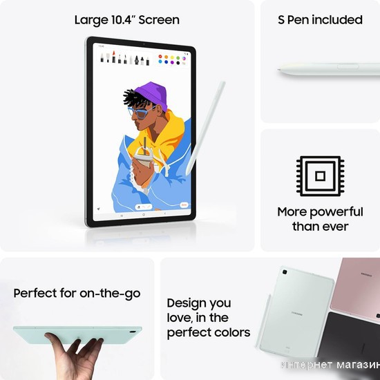 Планшет Samsung Galaxy Tab S6 Lite 2024 Wi-Fi SM-P620 4GB/128GB (мятный)