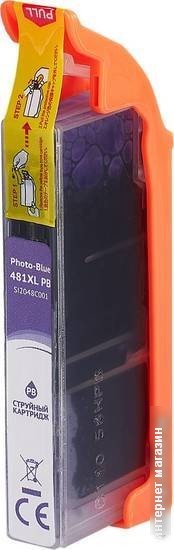 Картридж Sakura Printing SI2048C001 (аналог Canon 481XL PB)