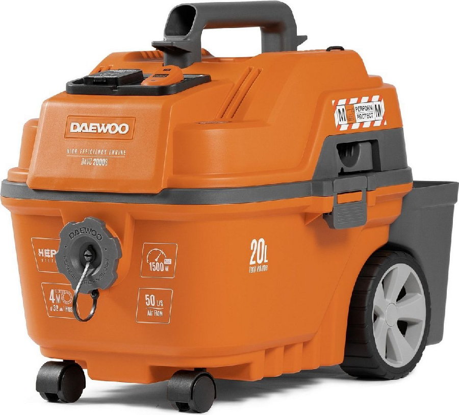 Пылесос Daewoo Power DAVC 2000S