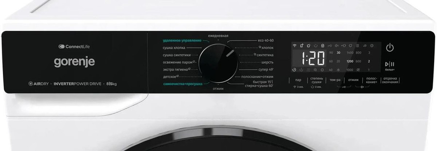 Стирально-сушильная машина Gorenje WD2PA854ADW/C