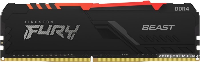 Оперативная память Kingston FURY Beast RGB 8ГБ DDR4 3733 МГц KF437C19BB2A/8
