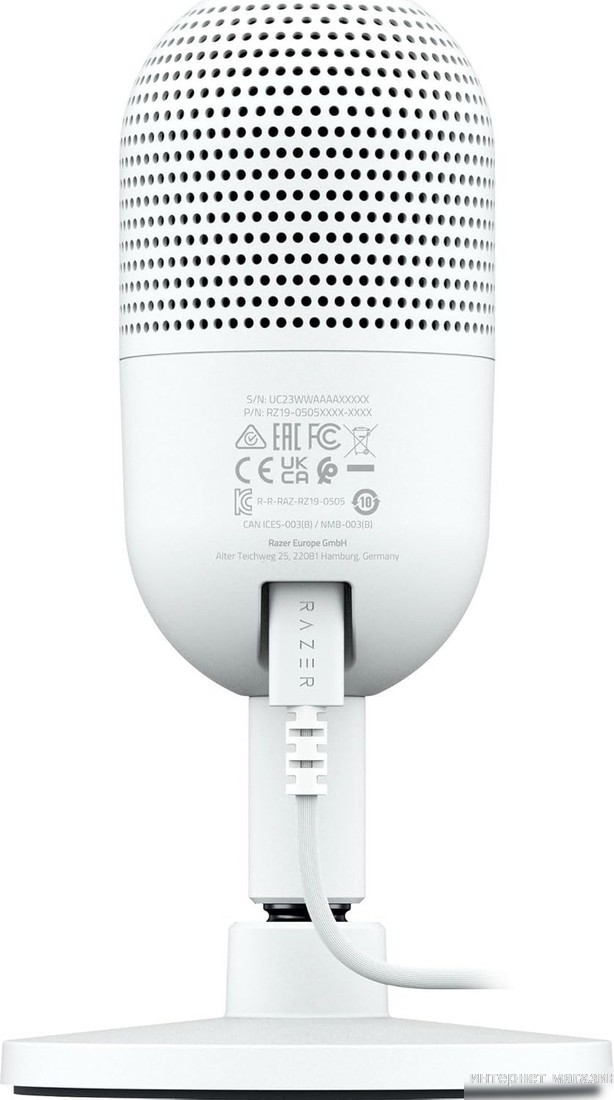 Проводной микрофон Razer Seiren V3 Mini Mercury White