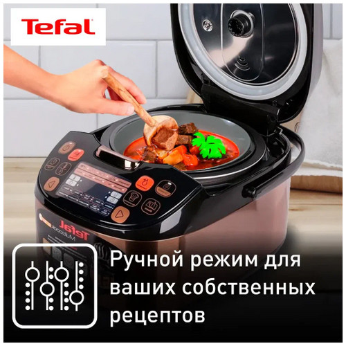 Мультиварка Tefal RK901F32