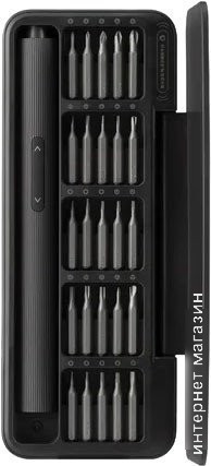 Электроотвертка HOTO Electric Screwdriver Set QWLSD010 (черный)