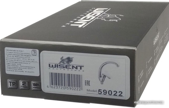 Смеситель Wasserkraft W59022