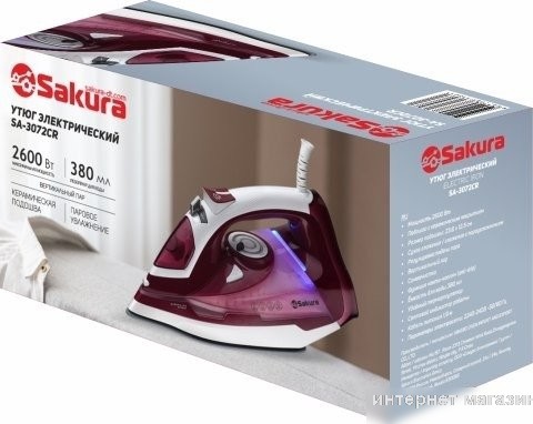 Утюг Sakura SA-3072CR
