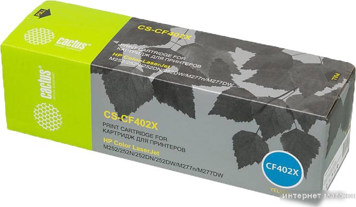 Картридж CACTUS CS-CF402X (аналог HP CF402X)