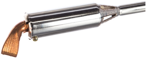 Rexant 12-0213
