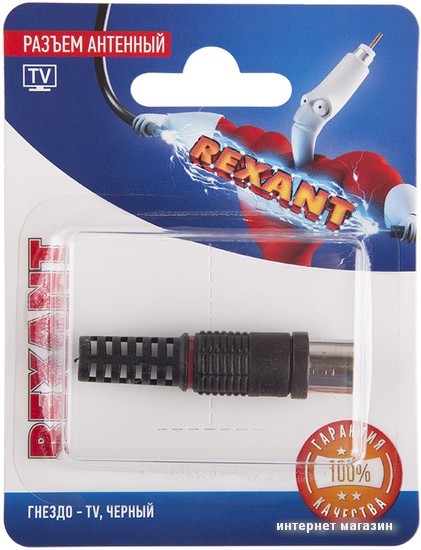 Коннектор Rexant 06-0011-A