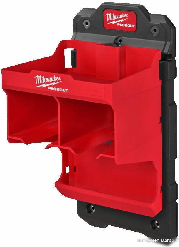 Лоток Milwaukee PackOut 4932480712