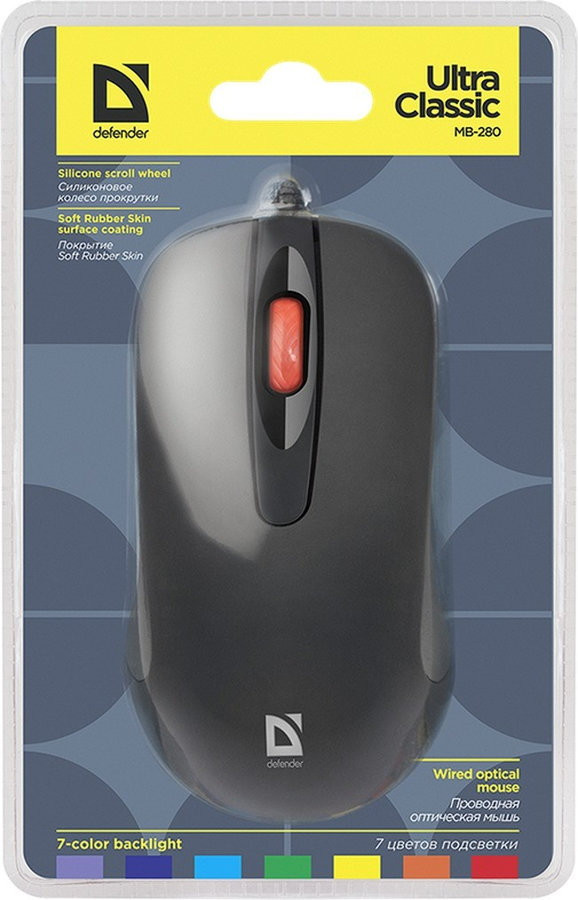 Мышь Defender Ultra Classic MB-280