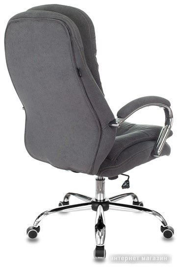 Кресло Бюрократ T-9950SL Fabric (серый Alfa 44)