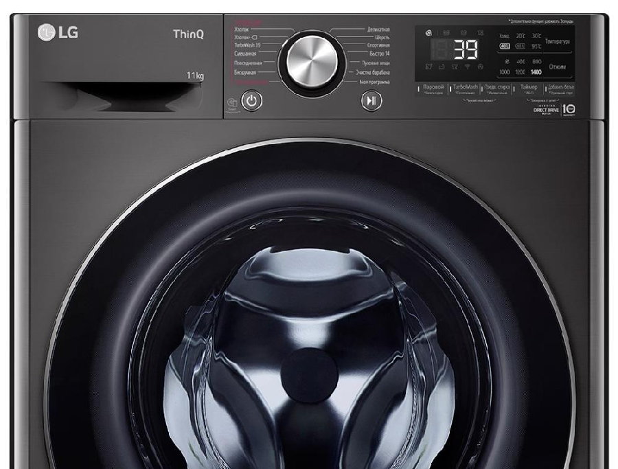 Стиральная машина LG TW4V9EW9P