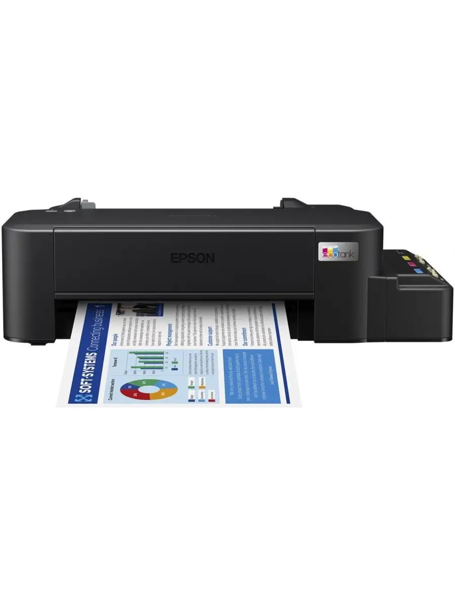 Фотопринтер Epson L121