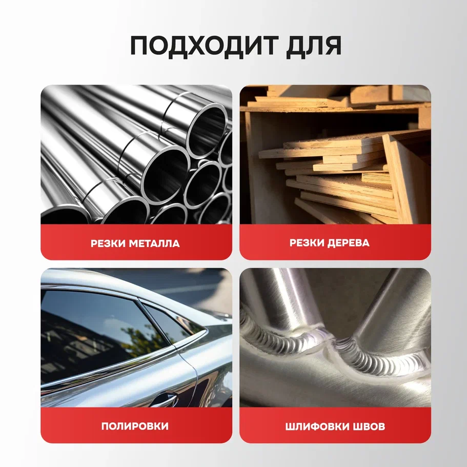 Profipower MKDGA-18V (с 2-мя АКБ, кейс)